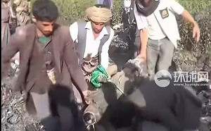 (影) 美軍MQ-9死神無人機被擊落! 攜帶8枚導彈 胡塞搶著拆解研究