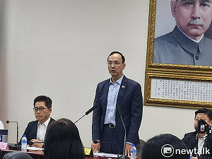 國民黨慶130歲生日  敲定11/24全代會桃園登場