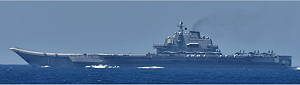 中共遼寧艦首闖日本鄰接區   防衛省:持續監控動向