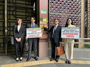 惡意違反遺囑  張國煒控告張國華及四位遺囑執行人背信