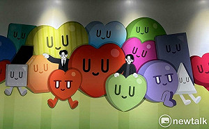 連續執政9年再展新氣象  民進黨中央黨部更新主視覺