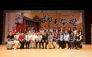 「PROUD OF YOU師展榮耀」教師節表揚大會  黃偉哲：全台首學感謝有您