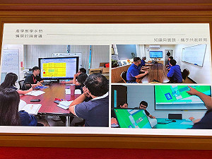 全台首創!台中市製造業產業精實計畫成果發表