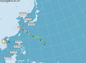 雙颱將生成「愈來愈多雨」!北部陰雨綿綿、中南部易有午後雷陣雨