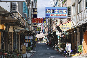 百年好市第二波活動重磅來襲!限定高雄探秘、焦點場館系列登場