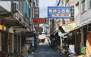 百年好市第二波活動重磅來襲！限定高雄探秘、焦點場館系列登場  