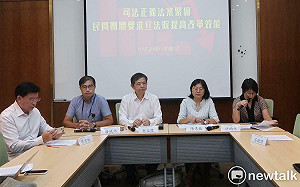 「一樣上手銬」民團：鄭文燦畫面沒流出、有意羞辱柯文哲