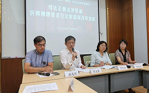 鄭文龍：雖執政黨不喜歡國會改革、但他奉勸要體認少數事實