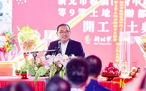 台廠捲黎巴嫩呼叫器爆炸案 侯友宜：新北市府全力配合釐清真相     