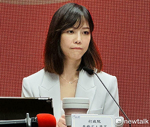 台塑高階管理幹部遭「邊控」 政院:需家屬提出協助要求
