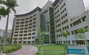 衛生所突遭廉政署搜索  高市衛生局：配合相關內部調查  