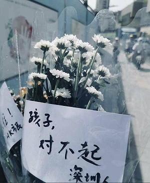 中國煽動仇日害童被殺!矢板明夫:不強硬對流氓政權一定得寸進尺