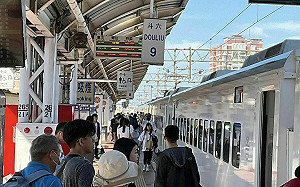 台鐵票價調漲方案通過！區間車費率擬調升26.8%交通部2月底提報