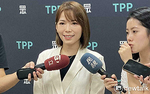 週刊爆柯文哲金流 民眾黨嗆：寫故事也要有邏輯