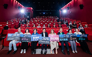 「2024臺灣國際人權影展」登場! 透過影像反思性別平權的多種實踐