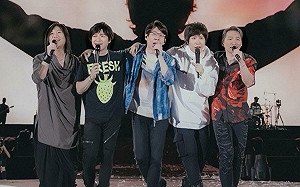 五月天公益演唱會前進花蓮 旅宿補助加碼最高3500元