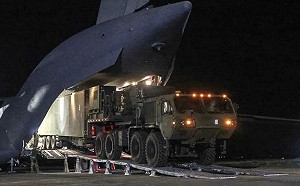 堤豐系統不走了！將留呂宋島 火力半徑可達到上海 中媒怒批 : 美國的陰謀 