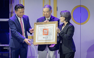 蕭美琴頒贈褒揚令  表彰彭蒙惠對台灣英語教育的卓越貢獻