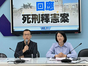 死刑有條件合憲 藍黨團:37名死刑犯何時執行?