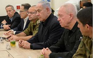 行刺目標納坦雅胡！以色列公民接受伊朗僱用 參與對以政要暗殺計畫