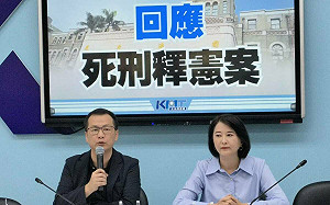 死刑有條件合憲 藍黨團：37名死刑犯何時執行？　　