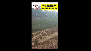 (影) 以色列示威? 黎巴嫩中國維和部隊營區旁發生航彈爆炸 官兵急躲掩體