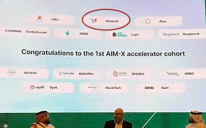 政院拍板培育AI 沙國祭優惠搶人才 台美人公司：研發中心將設台灣