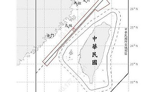 國防部：中共13機艦台海周邊活動 國軍嚴密監控