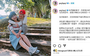 原說好許家蓓化療完辦婚禮 吳沛憶發文悼念：要牽著妳的手交給菩薩了