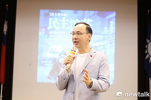 賴批藍白退總預算不理性 朱立倫回嗆:賴清德從頭到尾都是賴清德