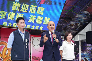 廖偉翔服務處喬遷即遭踢爆違建 盧秀燕不沾鍋臨時爽約