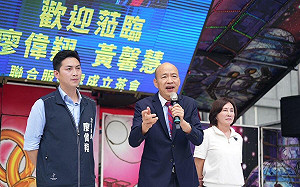 廖偉翔服務處喬遷即遭踢爆違建 盧秀燕不沾鍋臨時爽約