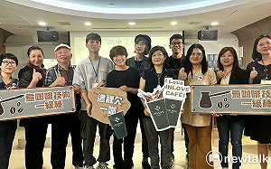 家樂福創意咖啡調飲大賽  近60位選手爭取作品商品化上架機會