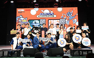 力挺青年多元舞台發展  陳其邁出席高速青春音樂展演同樂