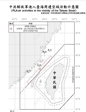 12共機艦擾台 3架次逾越中線國軍嚴密監控