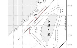 12共機艦擾台 3架次逾越中線國軍嚴密監控
