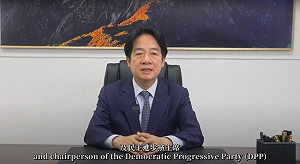 挪威自由黨全代會賴清德錄影致詞  民主合作共抗中俄威脅