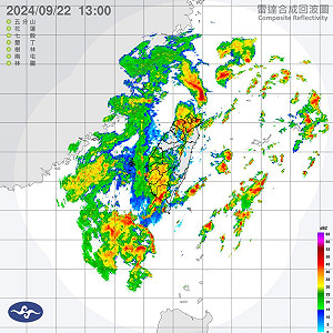 快訊》雨量暴增 新北三地淹水警戒  樹林區列一級地區