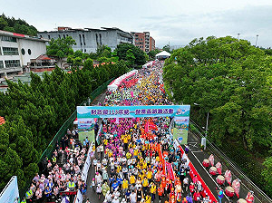 統一發票盃、永慶盃路跑五地起跑 健康公益兩兼得