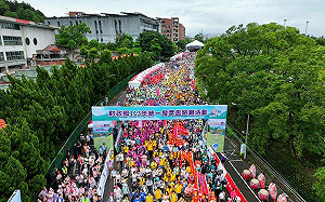 統一發票盃、永慶盃路跑五地起跑 健康公益兩兼得 