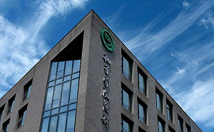 英媒：英國政府將停止資助孔子學院