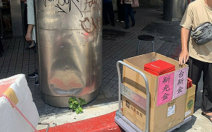 蔡明芳觀點》維護金融秩序：企業社會責任與合併案的挑戰