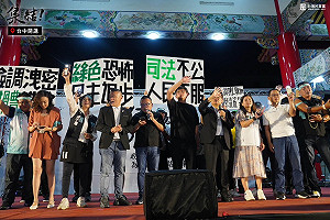 黃國昌:民眾黨不會是1人政黨 一群人走的才遠