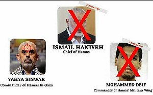 (影) 黎巴嫩軍事指揮系統幾乎瓦解! 真主黨高官空襲中喪生 傳辛瓦爾也疑陣亡 