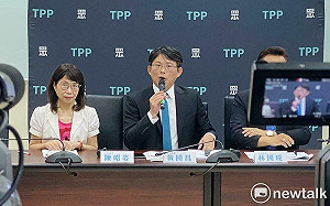 曝黃珊珊訪美原因   黃國昌嘆「最遺憾」：柯文哲被政府關押 無法出席 