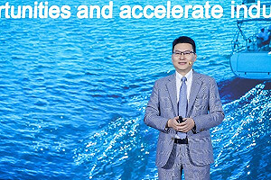 華為聚焦五大行業智能化場景 重磅發表F5G-A系列新品