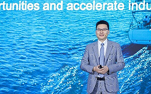 華為聚焦五大行業智能化場景 重磅發表F5G-A系列新品