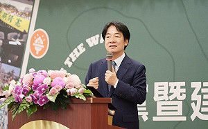 創黨38週年重返圓山飯店 賴清德：延續創黨精神 持續壯大民進黨