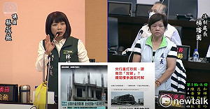央行重打炒房恐現斷頭潮  蔡筱薇:留意爛尾樓研擬諮詢平台