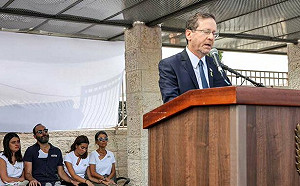 涉戰爭罪急撇清! 以總統否認與真主黨BBCall爆炸有關 外媒 : 和以官員明顯不同調